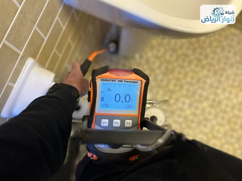 كشف تسربات الحمامات بالرياض