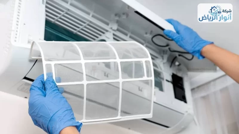 صيانة مكيفات مركزية بالرياض