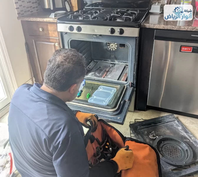 صيانة افران الغاز اريستون بالرياض