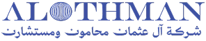 شريك 6